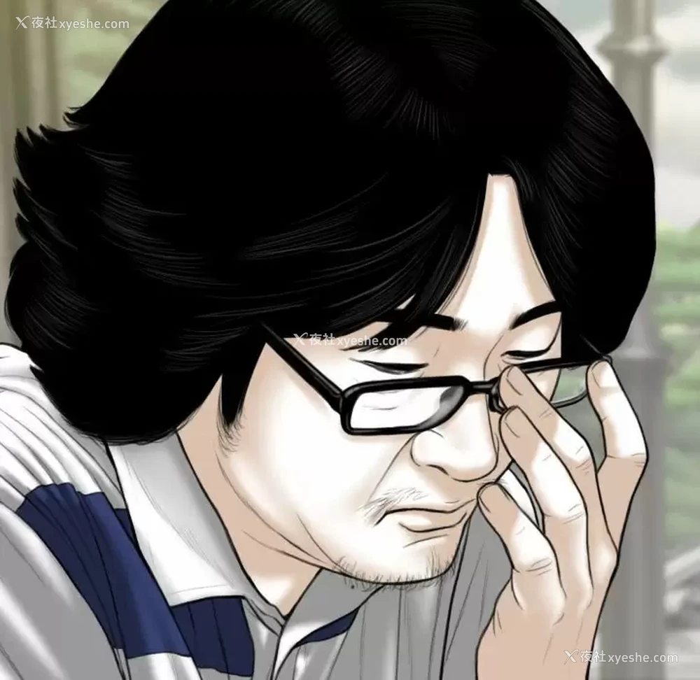 28P - 只爱那女人