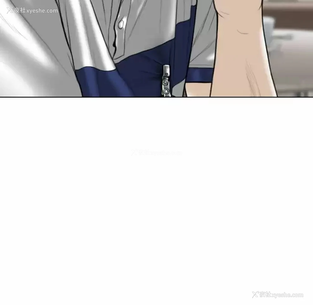 29P - 只爱那女人