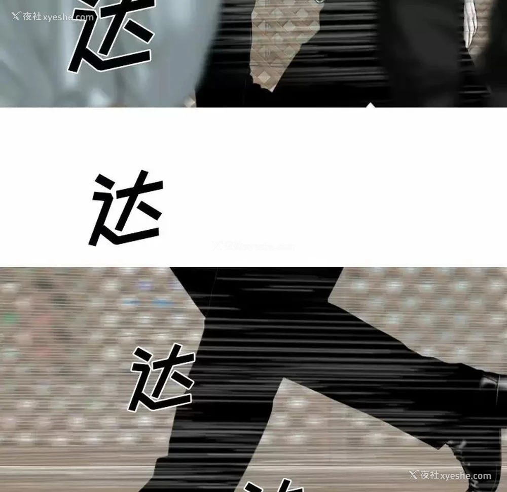 43P - 只爱那女人