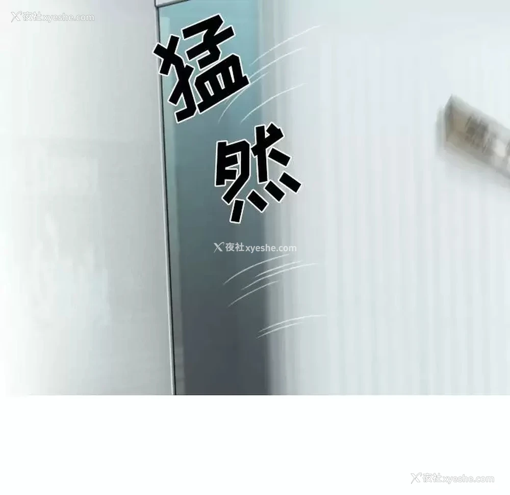 46P - 只爱那女人