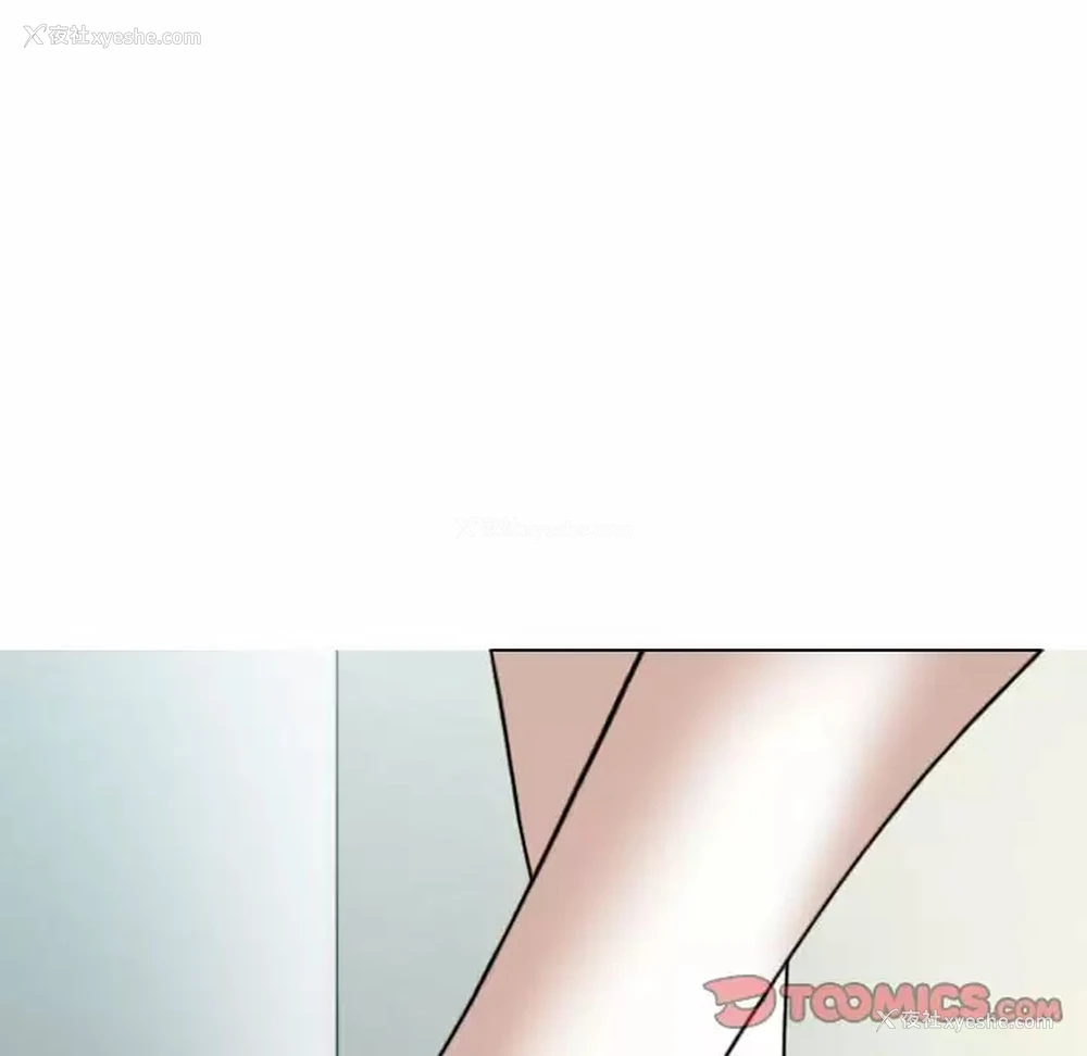 63P - 只爱那女人