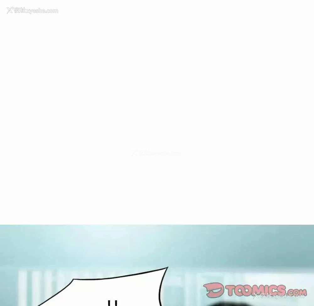 69P - 只爱那女人