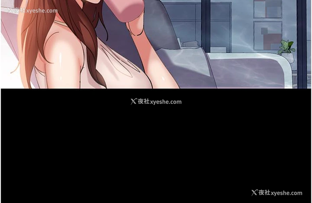 25P - 直男逆袭婚友社