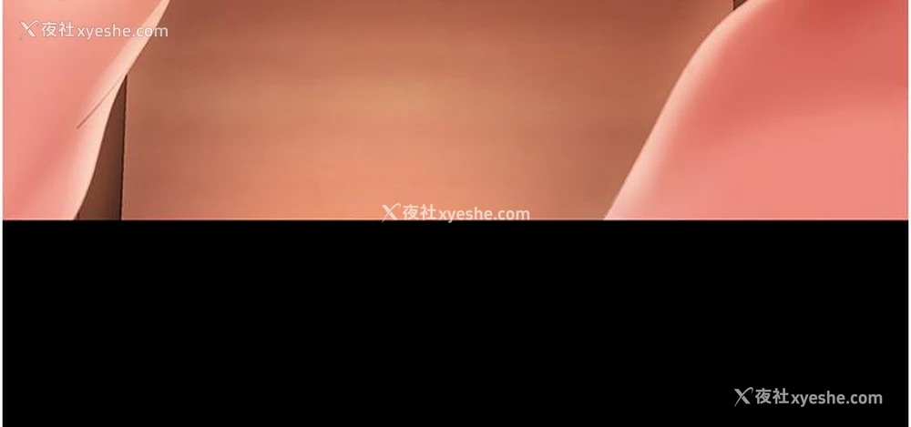 20P - 直男逆袭婚友社