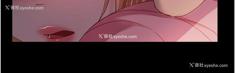25P - 直男逆袭婚友社