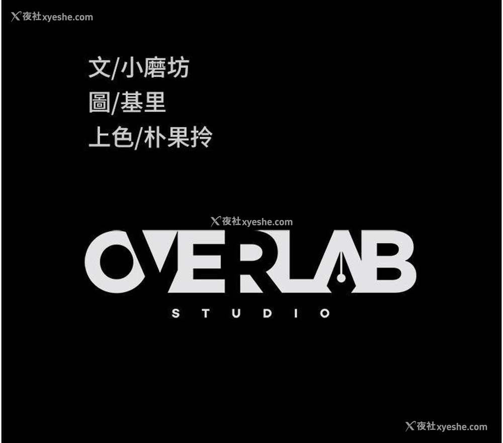 39P - 直男逆袭婚友社