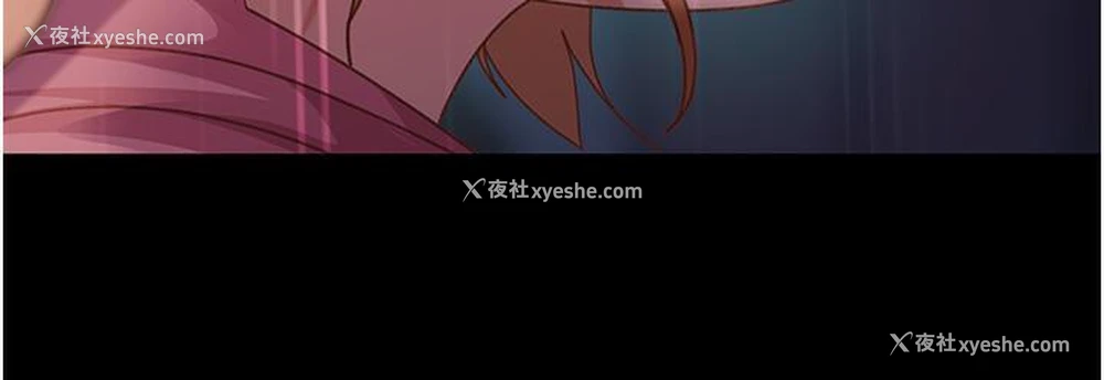 13P - 直男逆袭婚友社