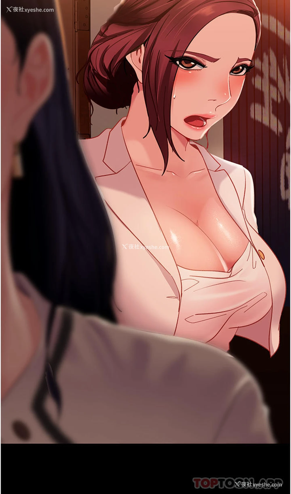 4P - 直男逆袭婚友社