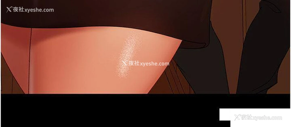 3P - 直男逆袭婚友社