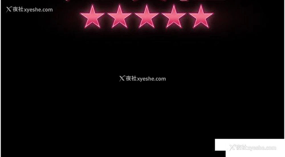 5P - 直男逆袭婚友社