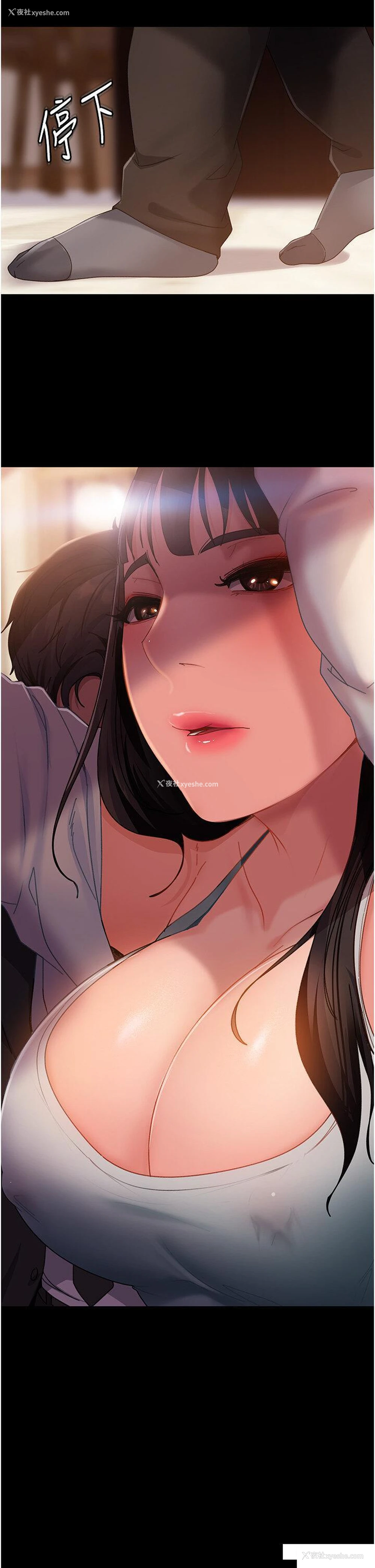 7P - 直男逆袭婚友社