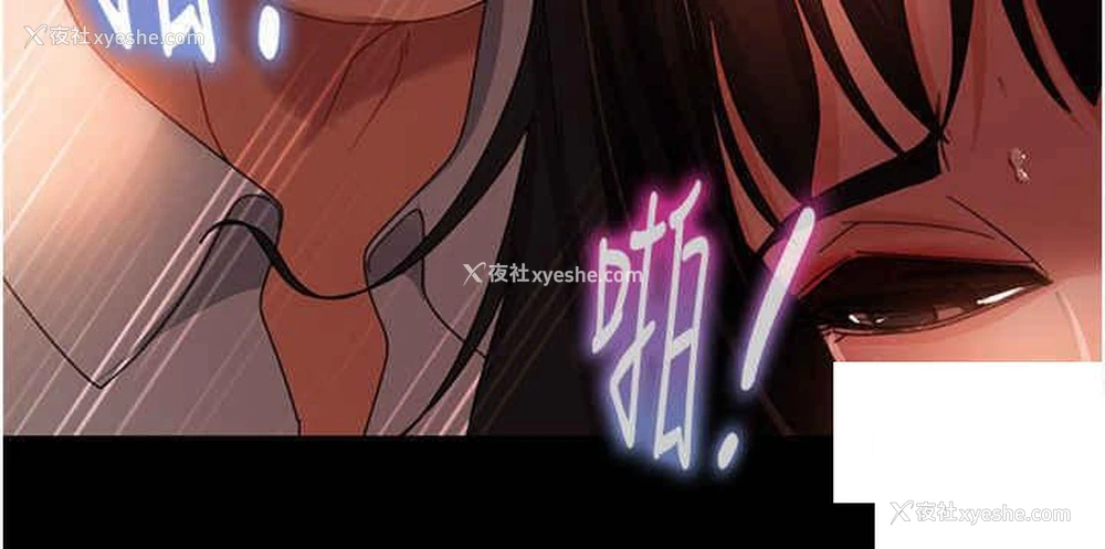 35P - 直男逆袭婚友社