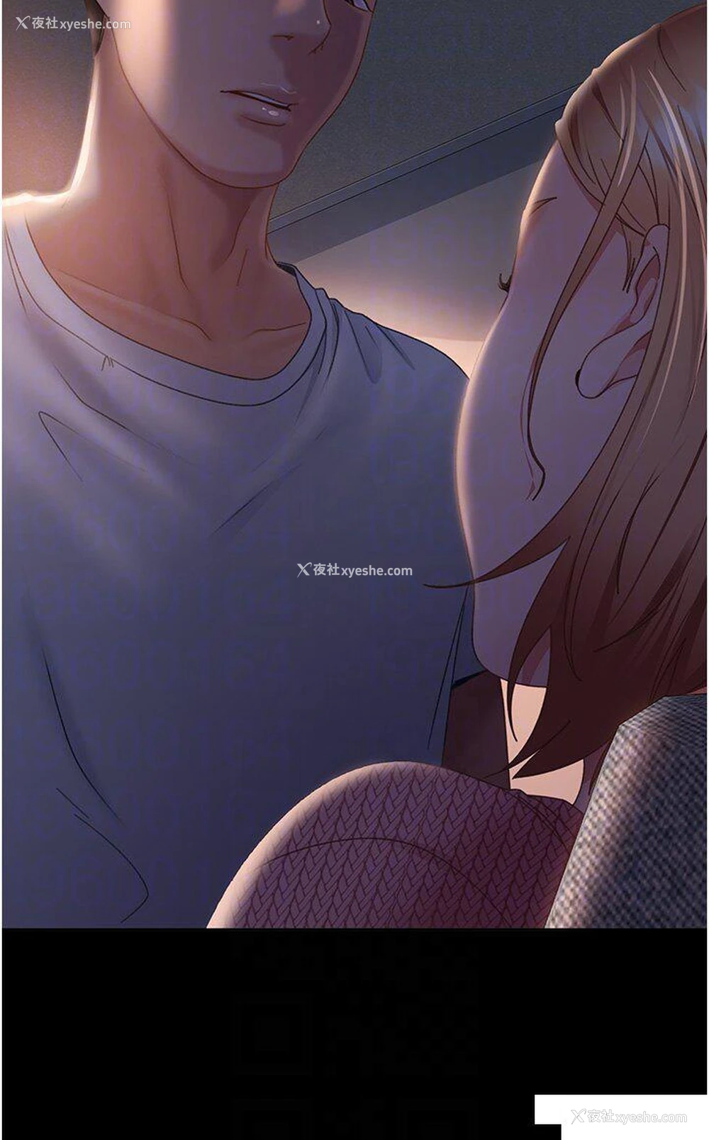 39P - 直男逆袭婚友社