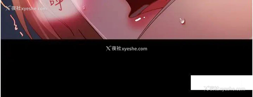 20P - 直男逆袭婚友社