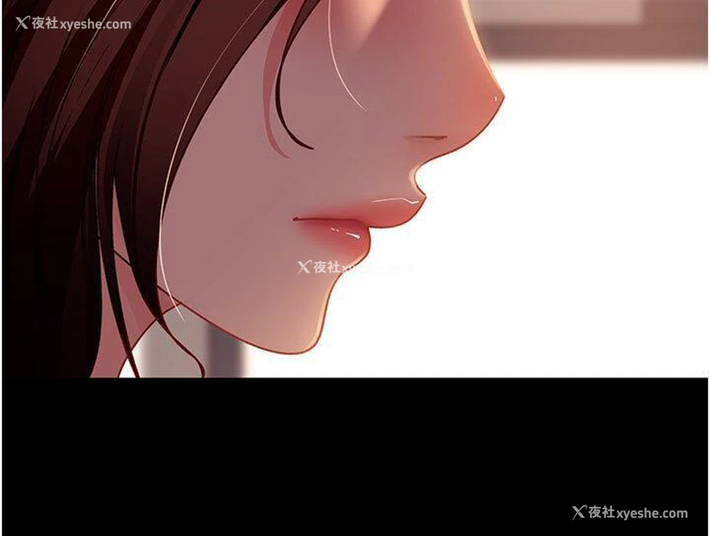 21P - 直男逆袭婚友社