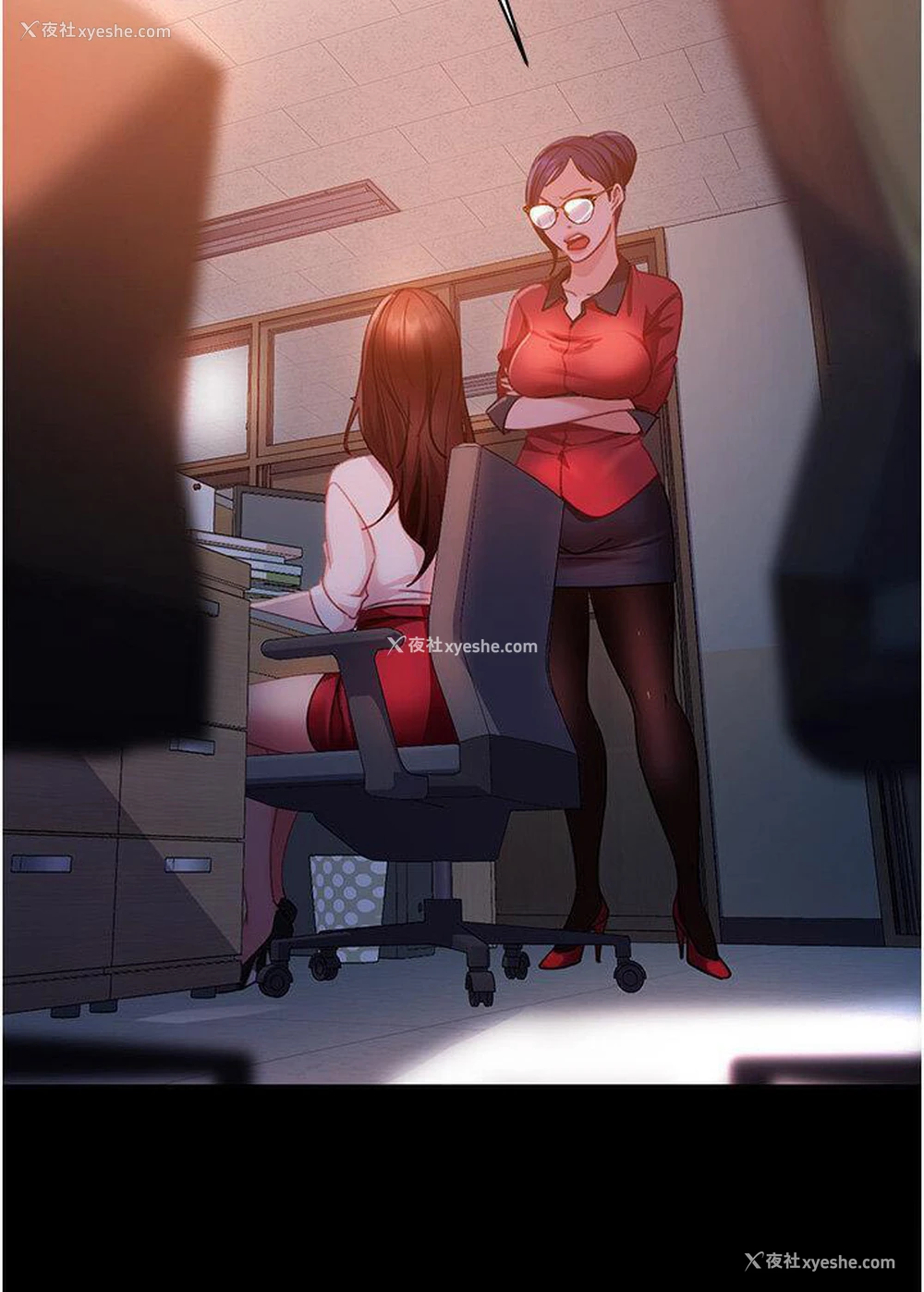 13P - 直男逆袭婚友社