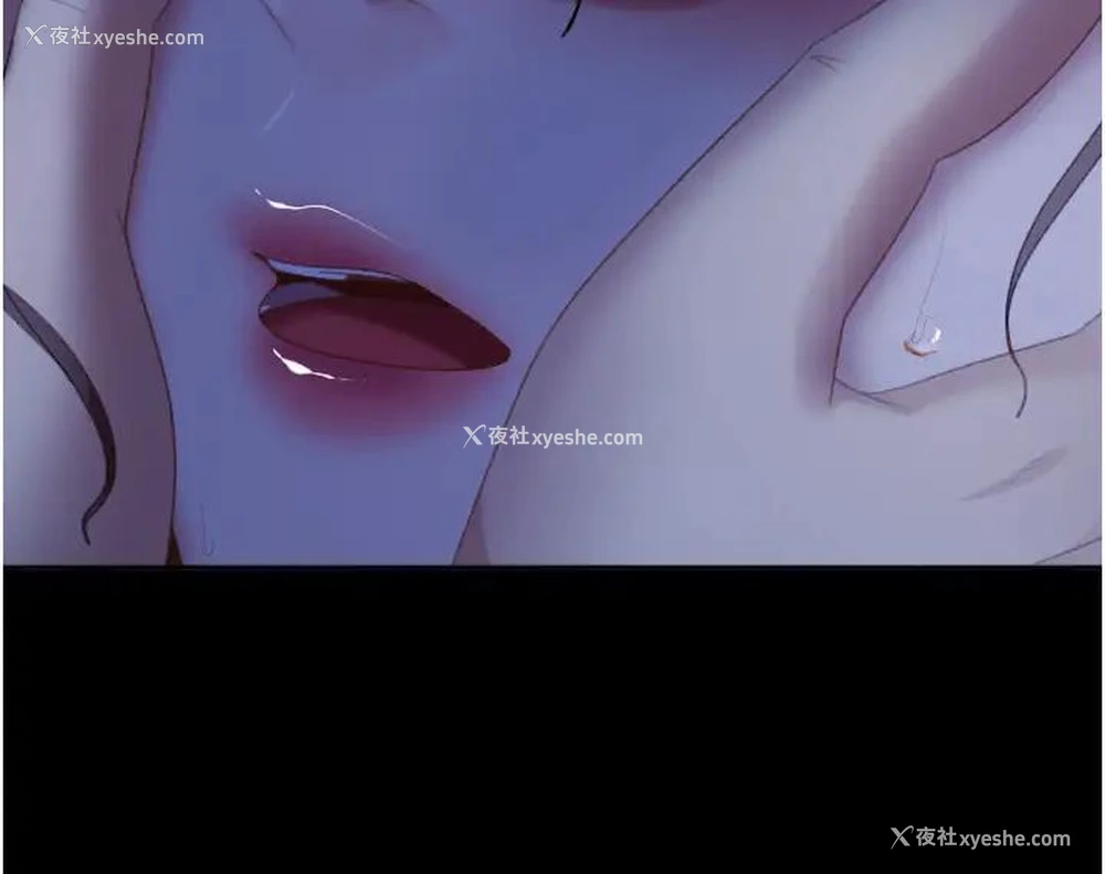9P - 直男逆袭婚友社