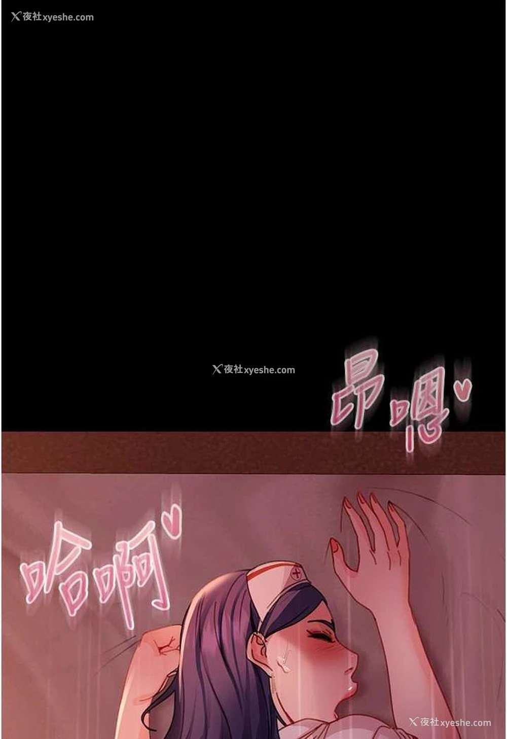 1P - 直男逆袭婚友社