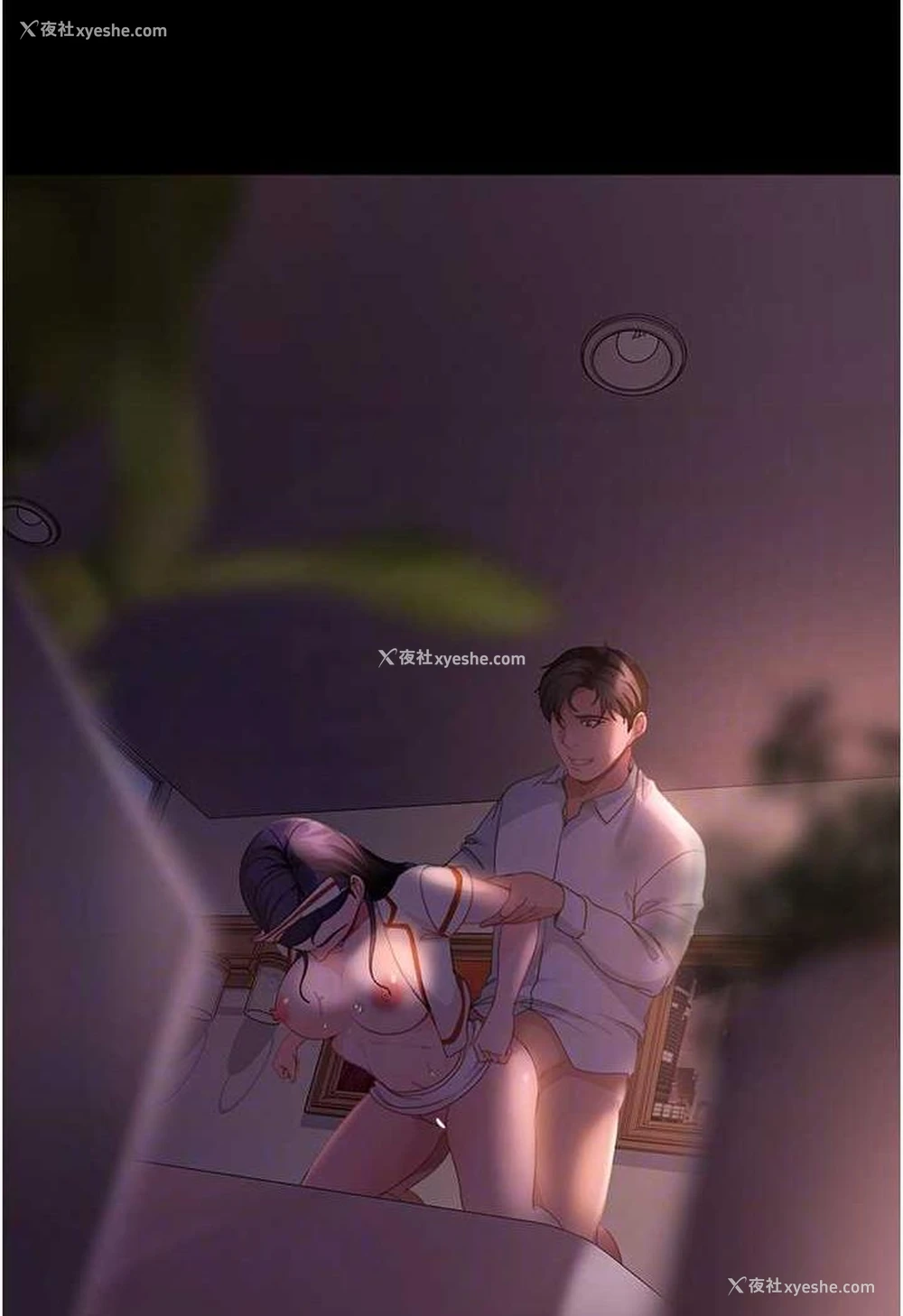 58P - 直男逆袭婚友社