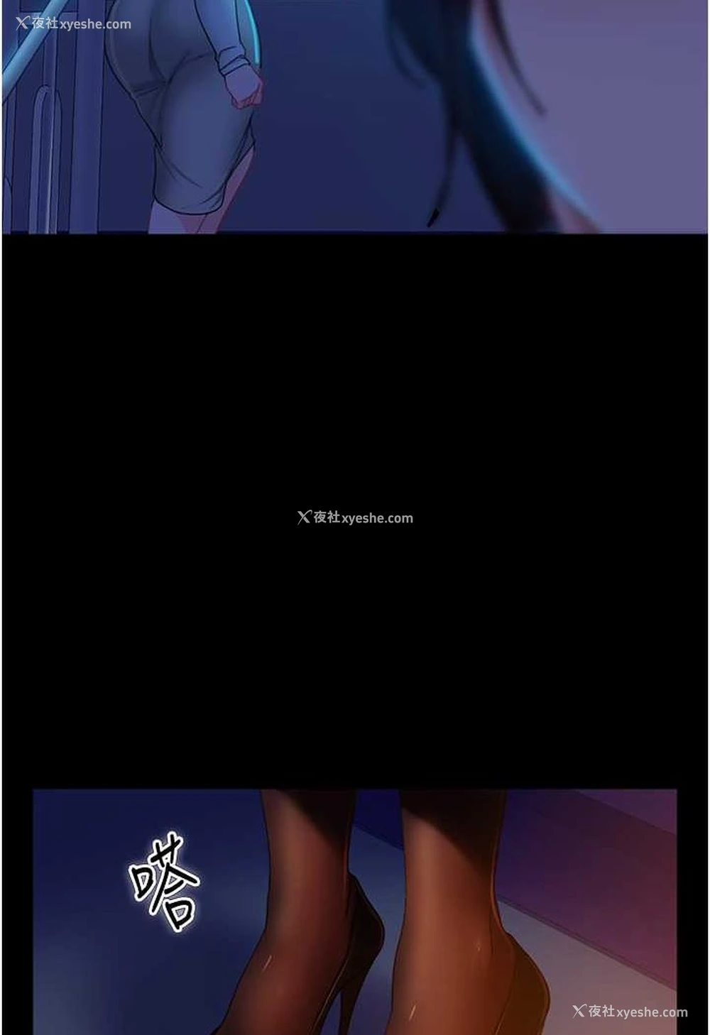 120P - 直男逆袭婚友社