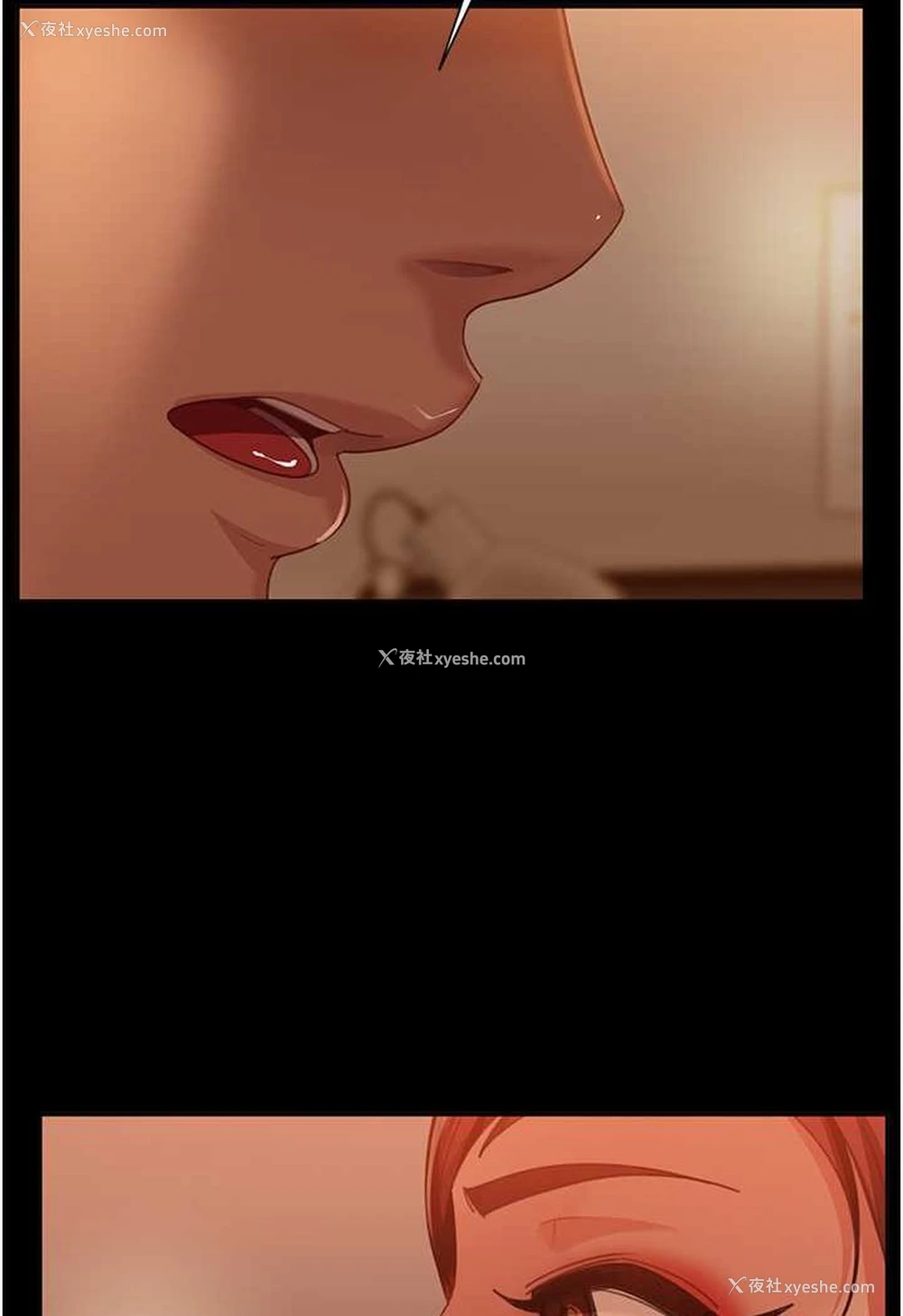 4P - 直男逆袭婚友社