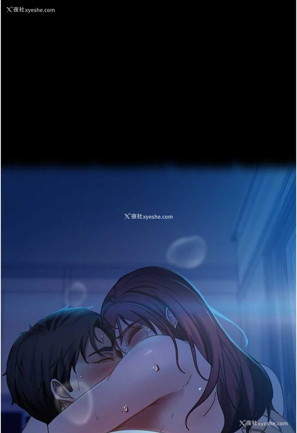 89P - 直男逆袭婚友社