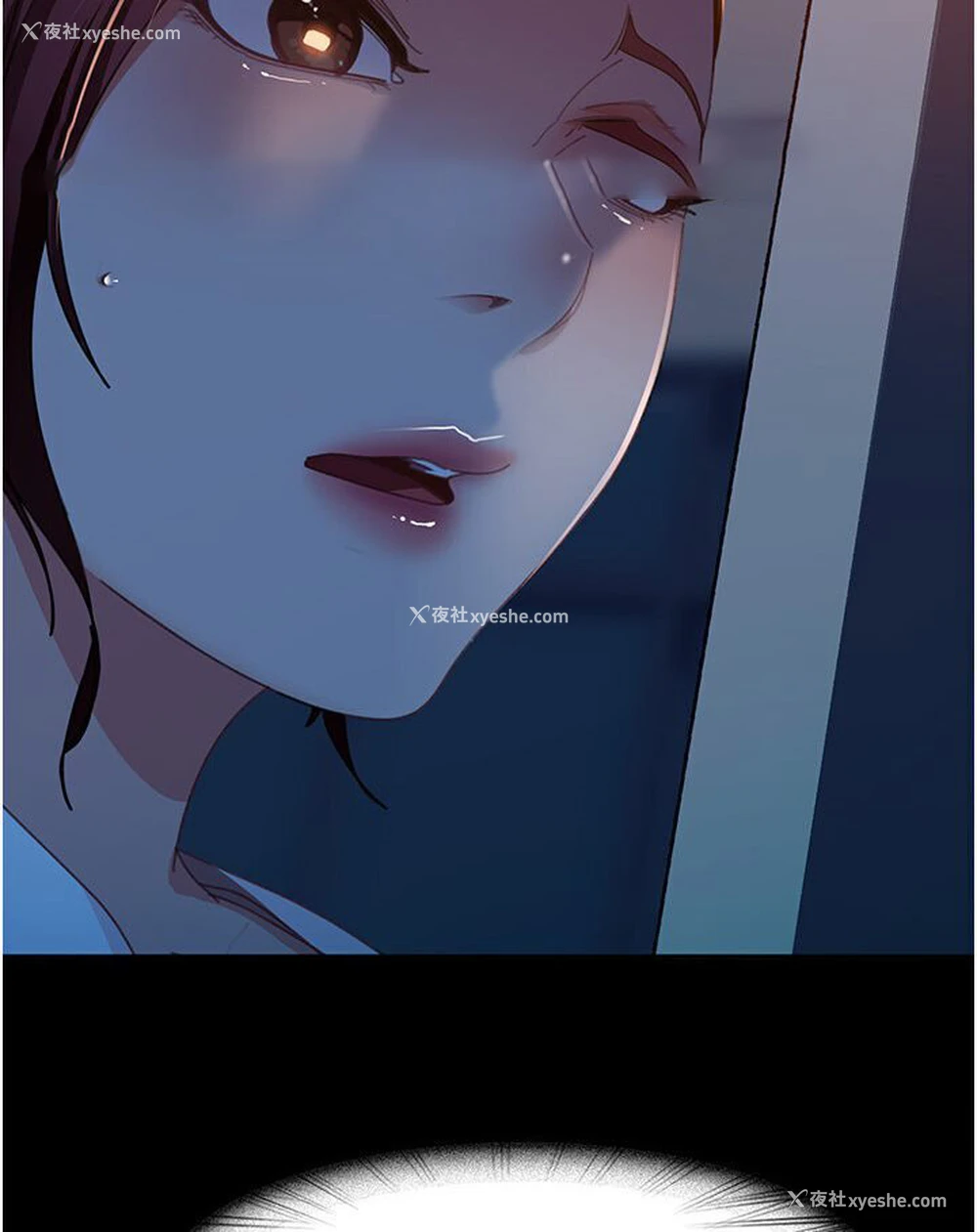 114P - 直男逆袭婚友社