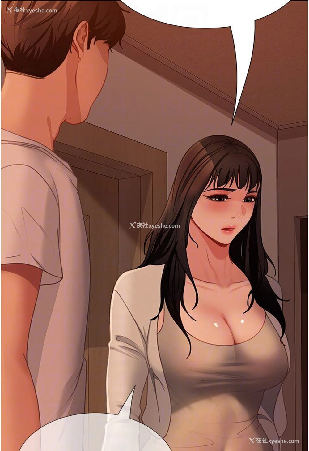 85P - 直男逆袭婚友社