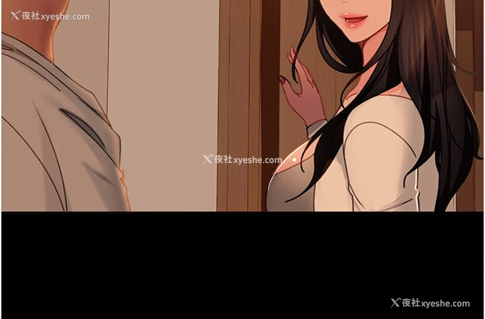 90P - 直男逆袭婚友社