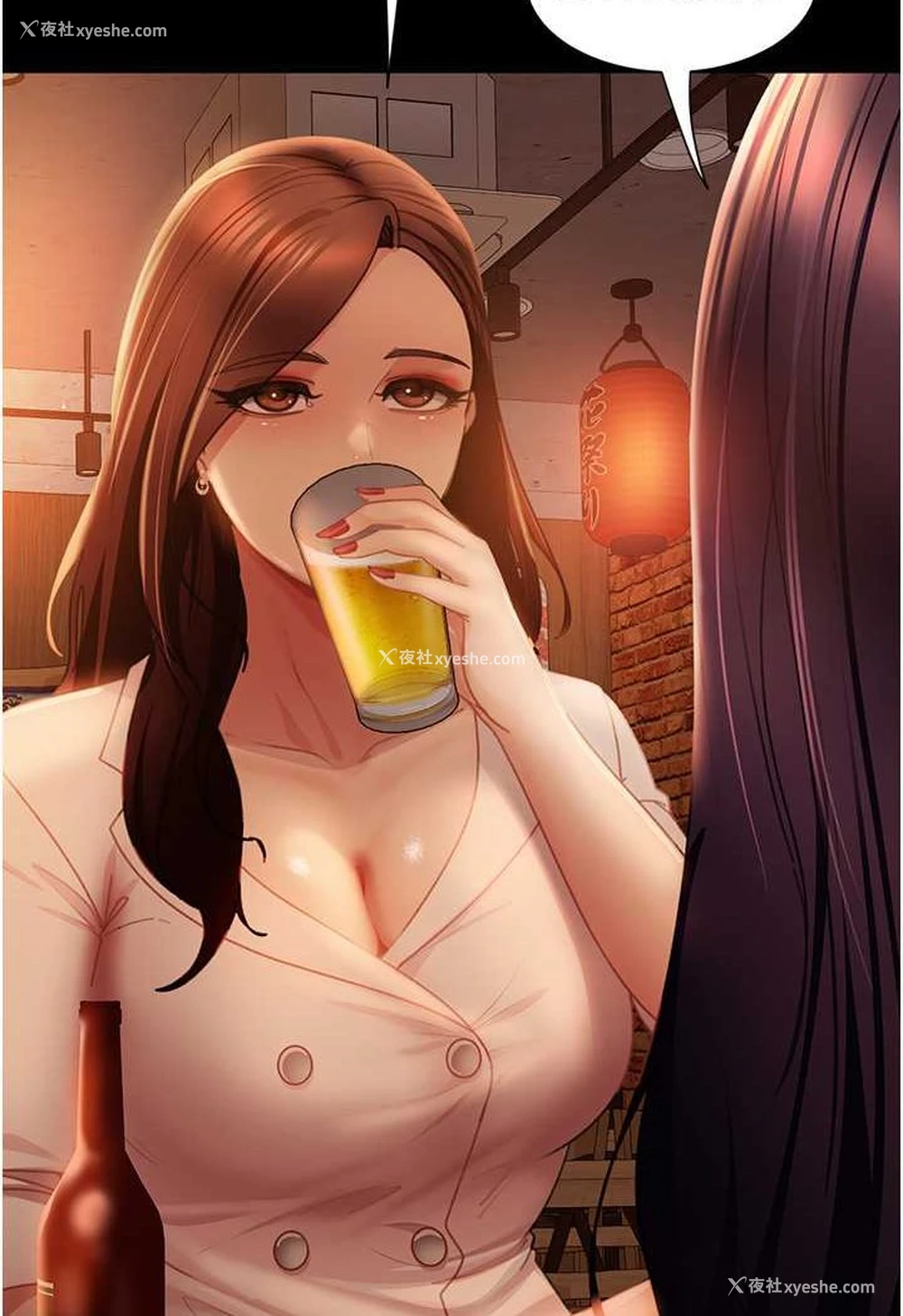 65P - 直男逆袭婚友社
