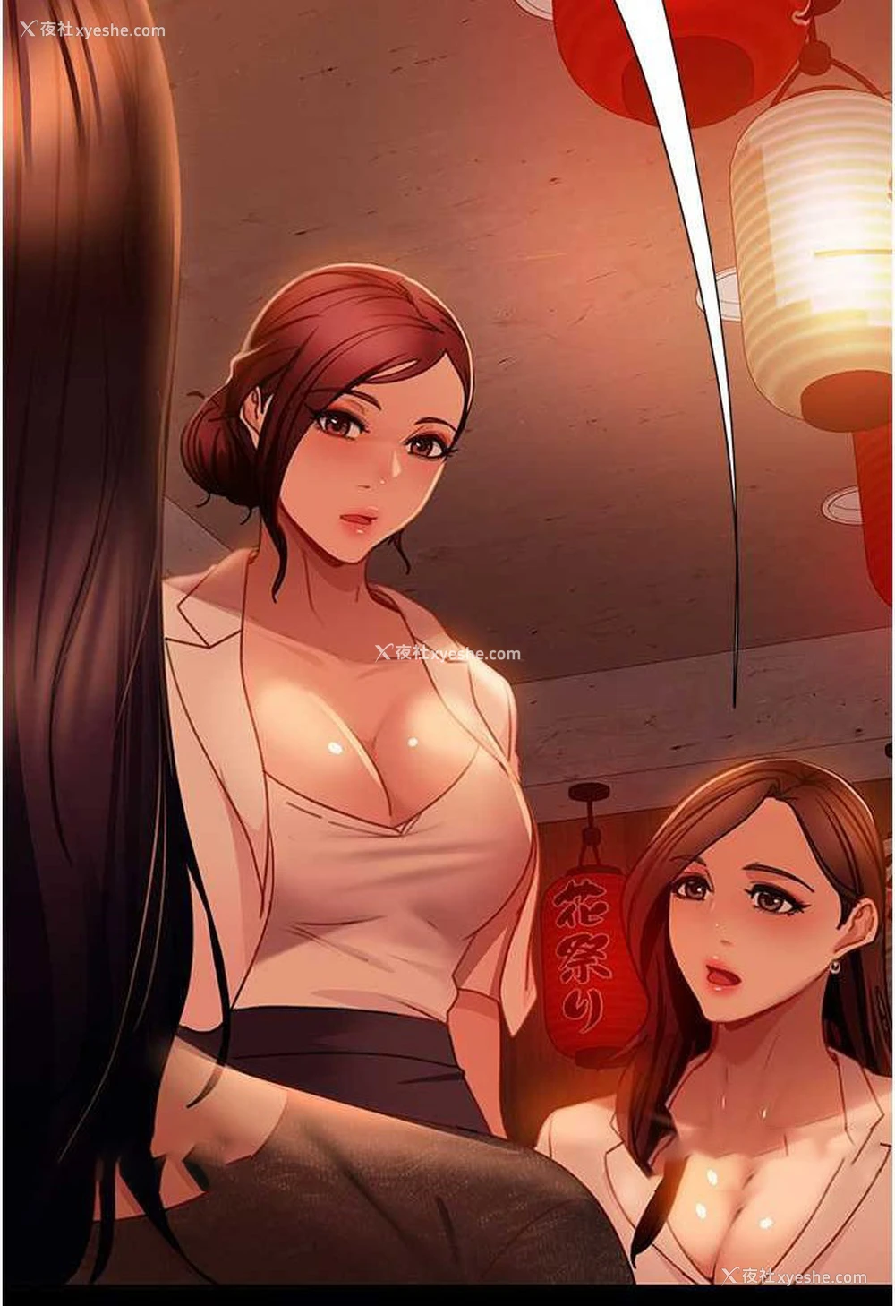 81P - 直男逆袭婚友社