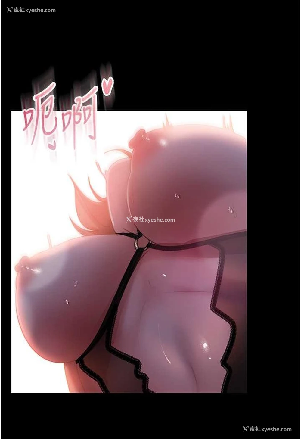 107P - 直男逆袭婚友社