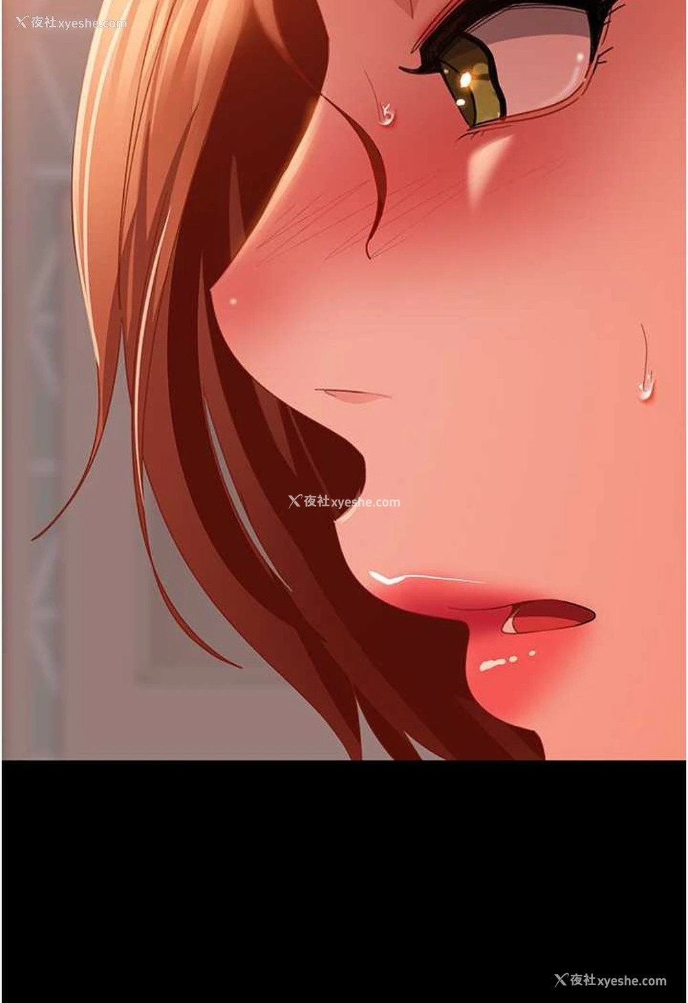 121P - 直男逆袭婚友社