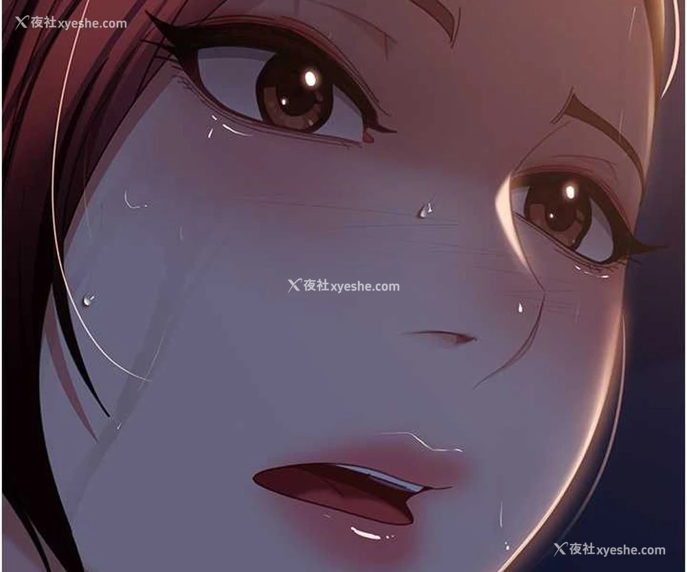 29P - 直男逆袭婚友社