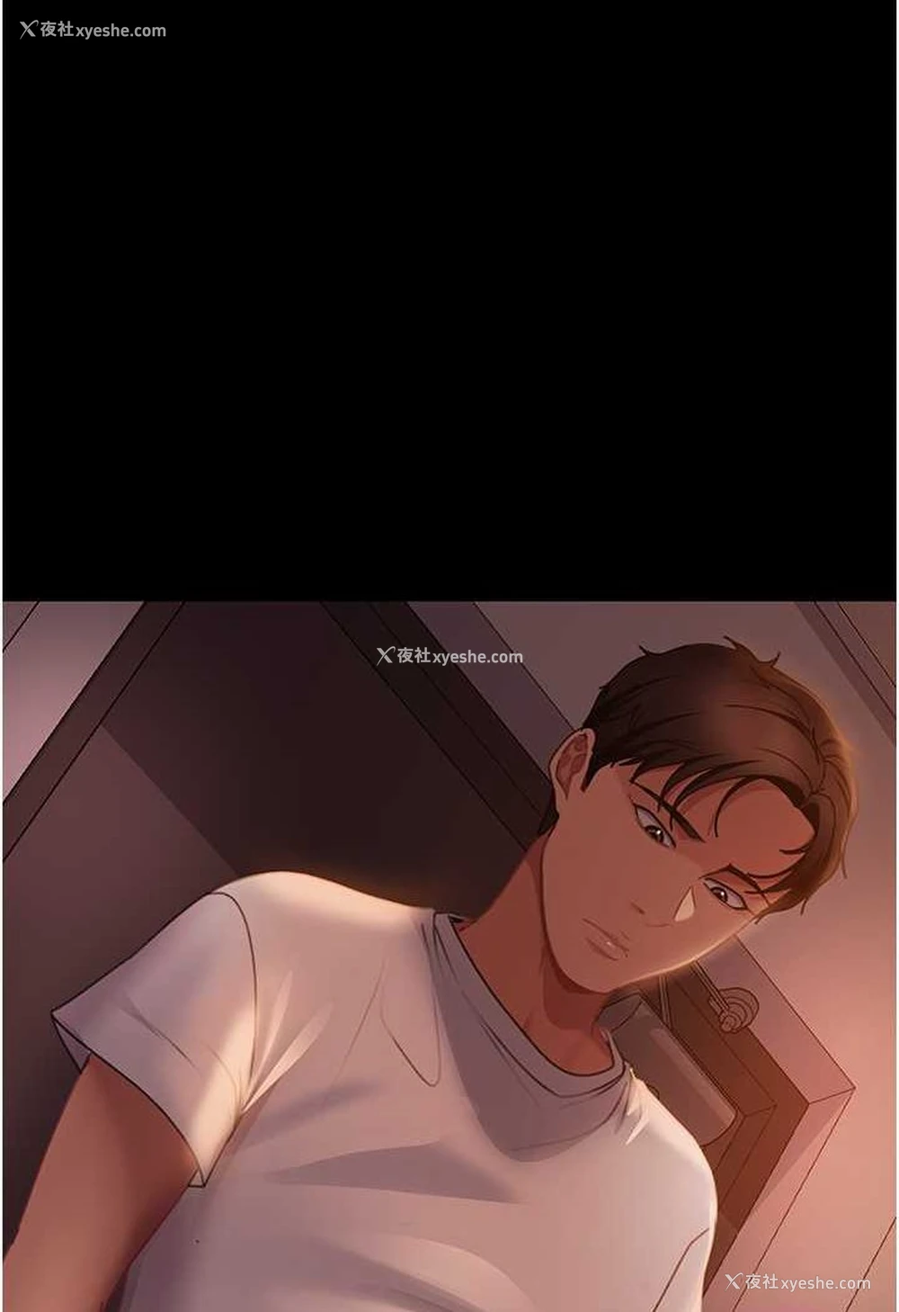 43P - 直男逆袭婚友社