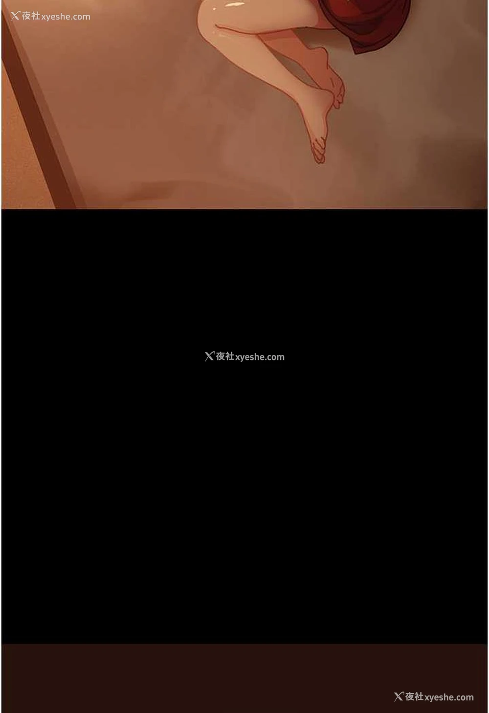 126P - 直男逆袭婚友社