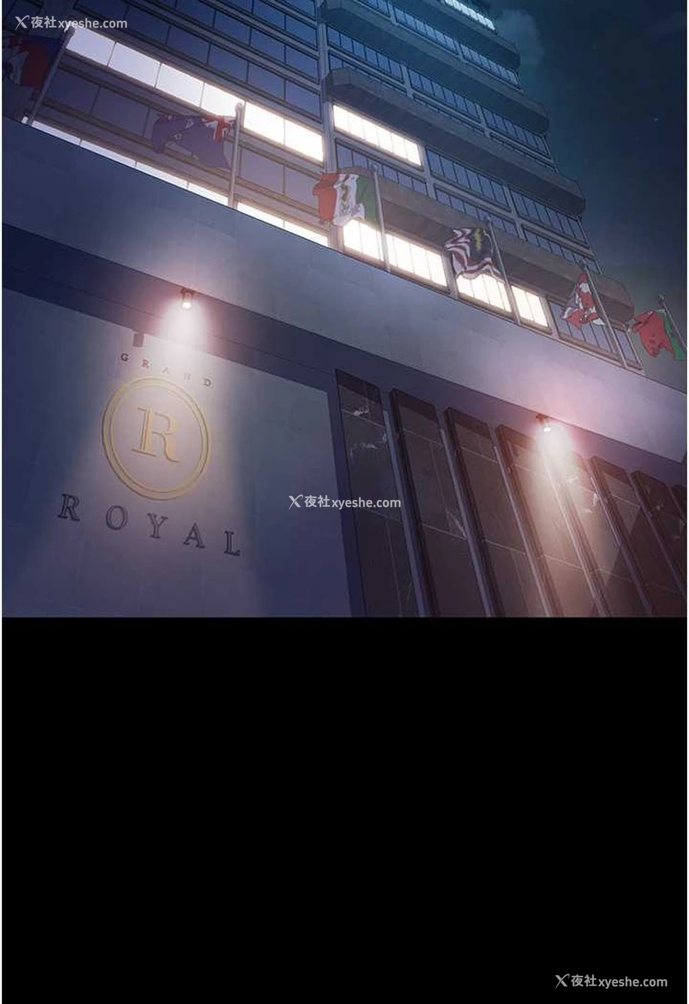 12P - 直男逆袭婚友社