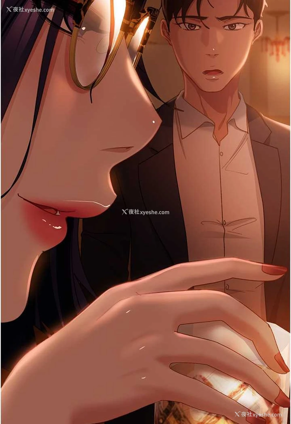 17P - 直男逆袭婚友社