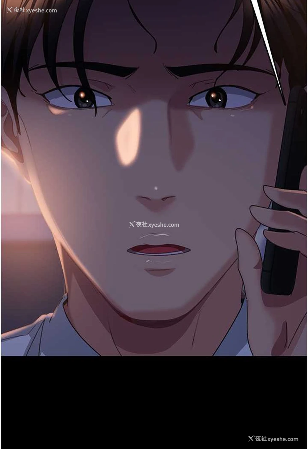 7P - 直男逆袭婚友社