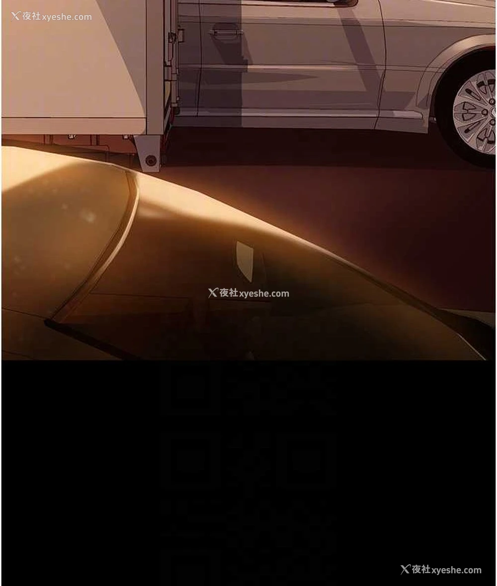100P - 直男逆袭婚友社