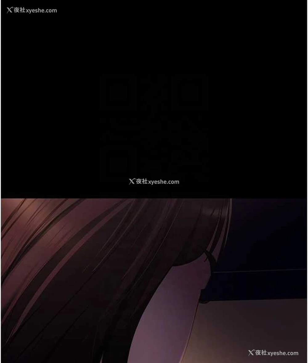 102P - 直男逆袭婚友社
