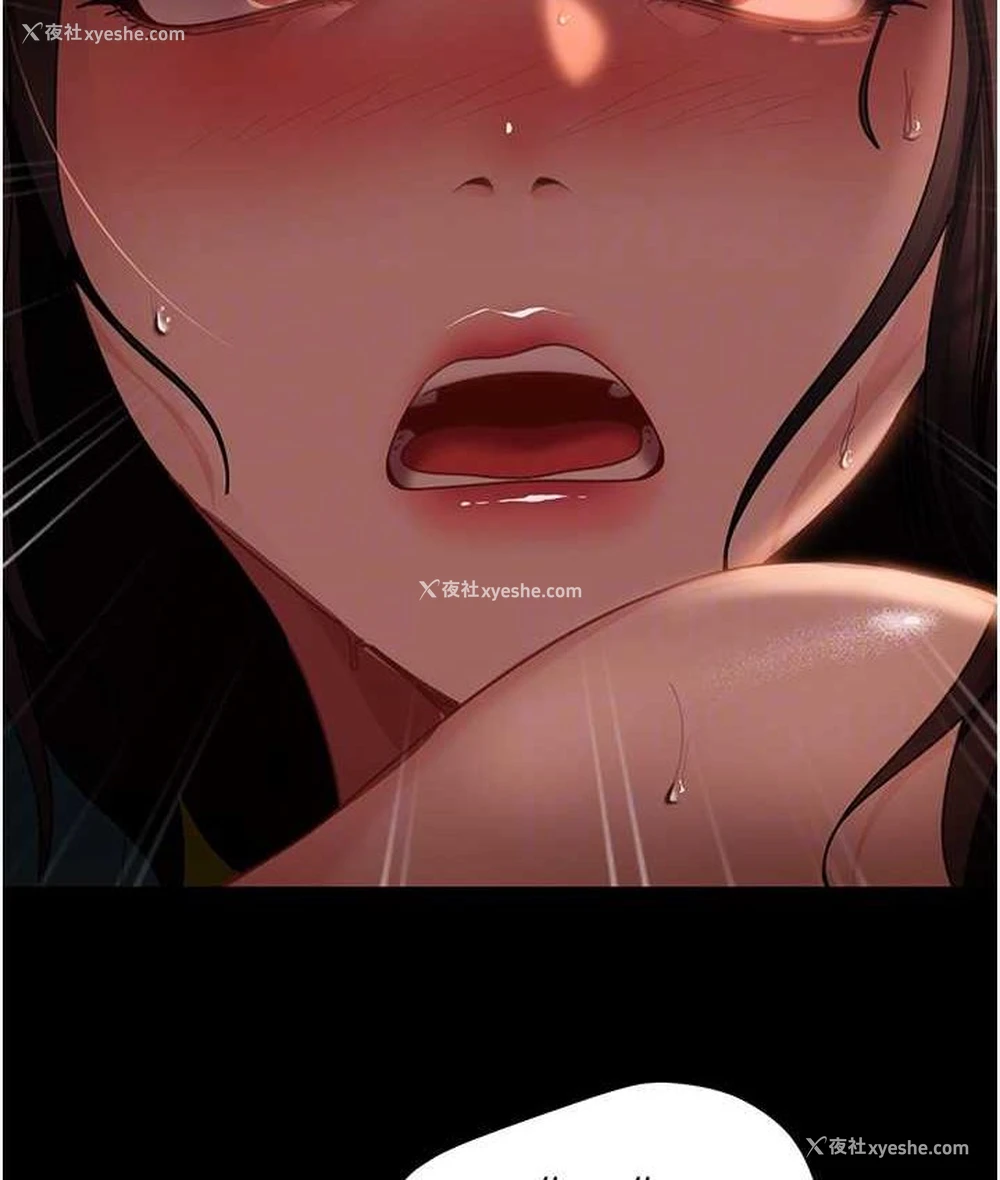 105P - 直男逆袭婚友社