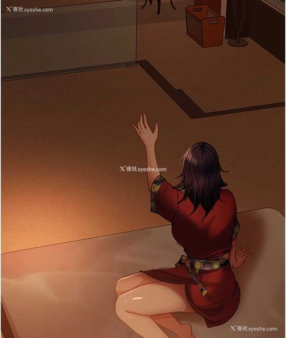 10P - 直男逆袭婚友社