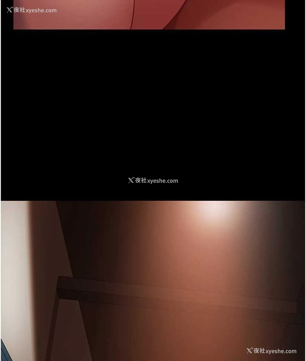 113P - 直男逆袭婚友社