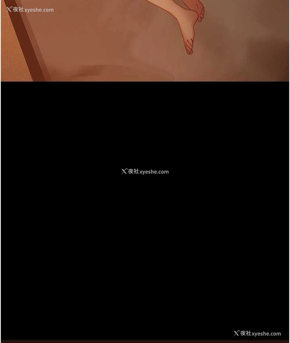 11P - 直男逆袭婚友社