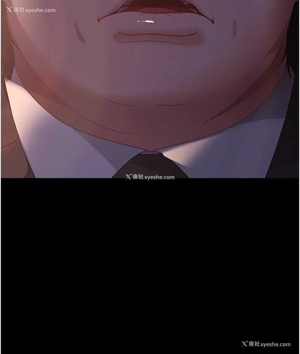135P - 直男逆袭婚友社