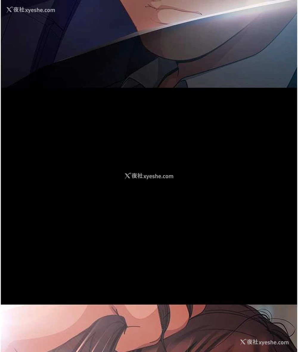 143P - 直男逆袭婚友社