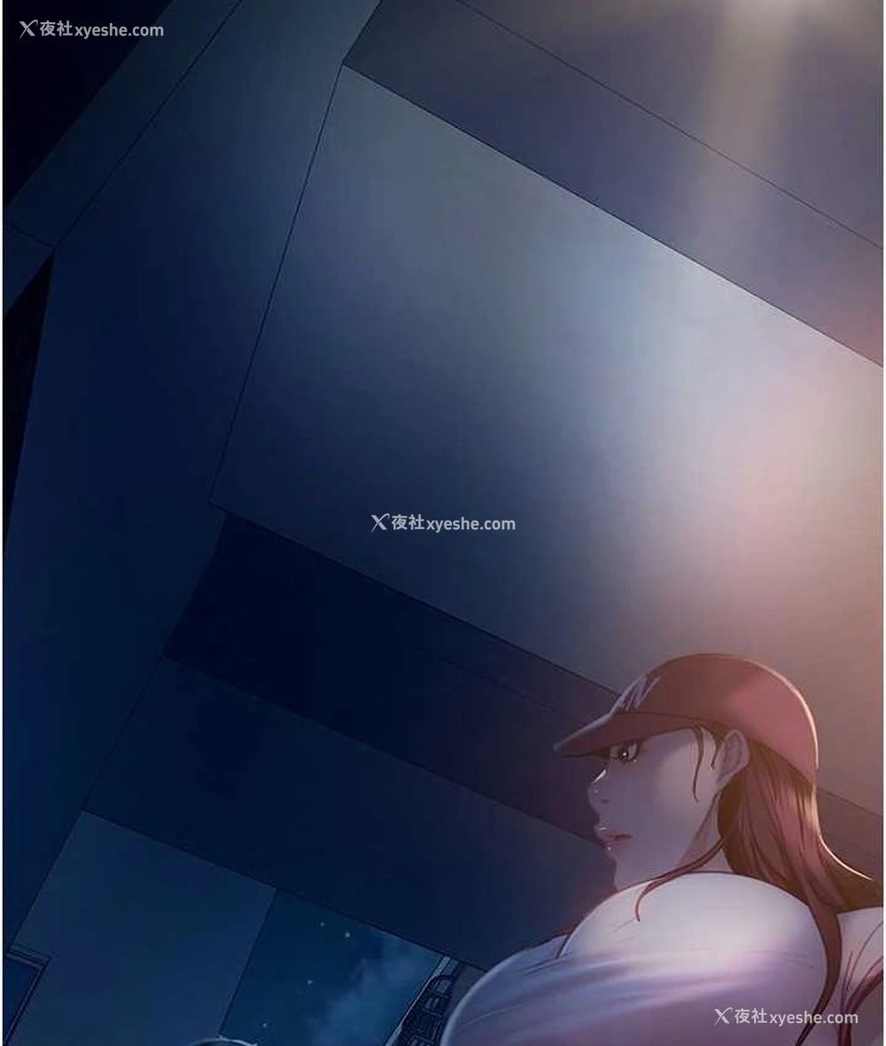 152P - 直男逆袭婚友社