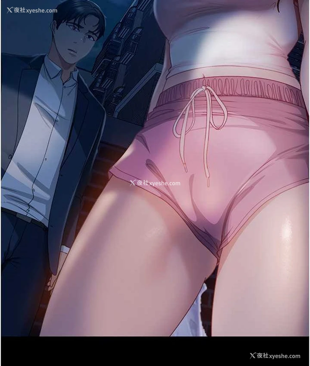 153P - 直男逆袭婚友社