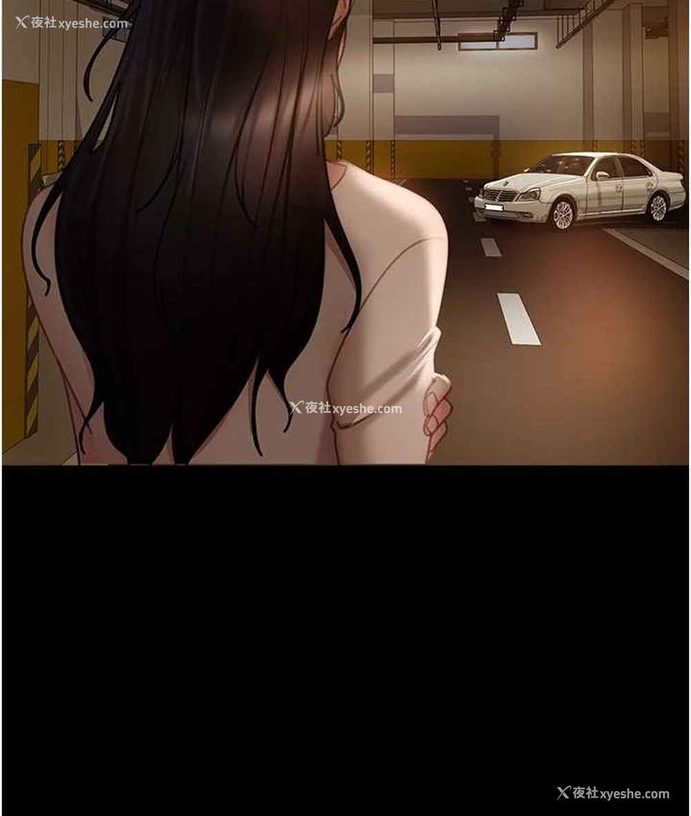 49P - 直男逆袭婚友社